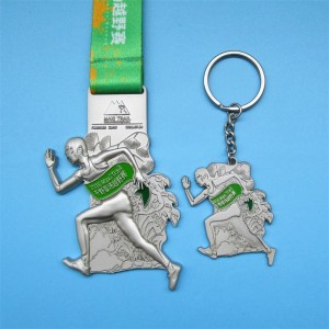 Combination Medal Key Turbo Metal Key Chain Medal