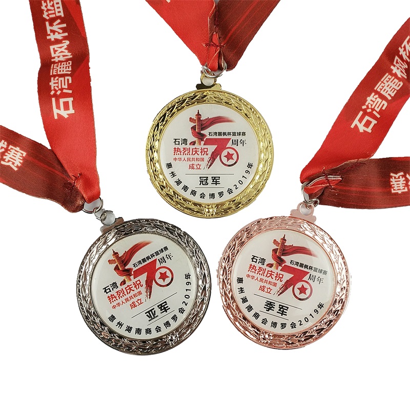 GAG New Style Custom Medals Design Medal Logo Stickers