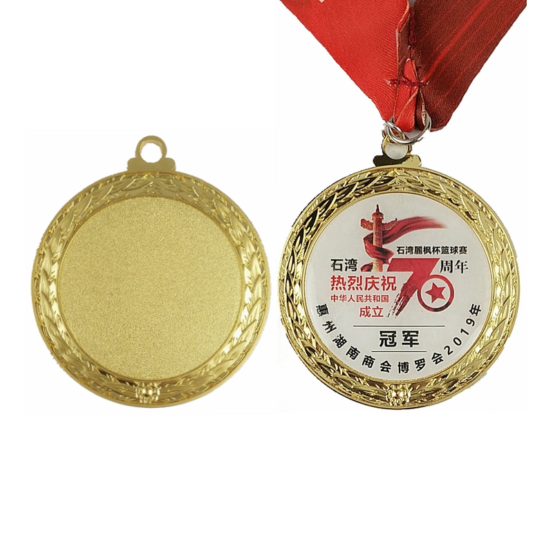 GAG New Style Custom Medals Design Medal Logo Stickers